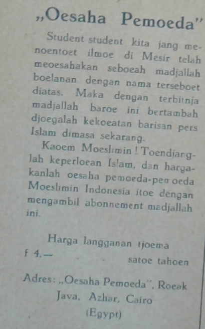 Pembela Islam No. 11, Th. I, Agustus 1930, p.52